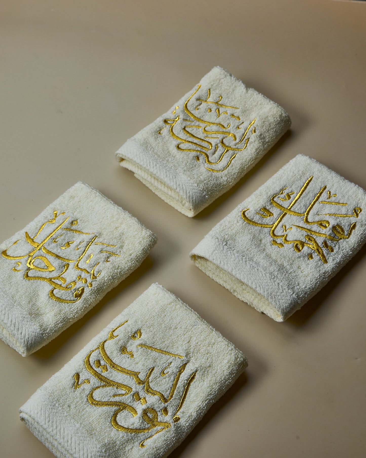 Calligraphy Guest Towels