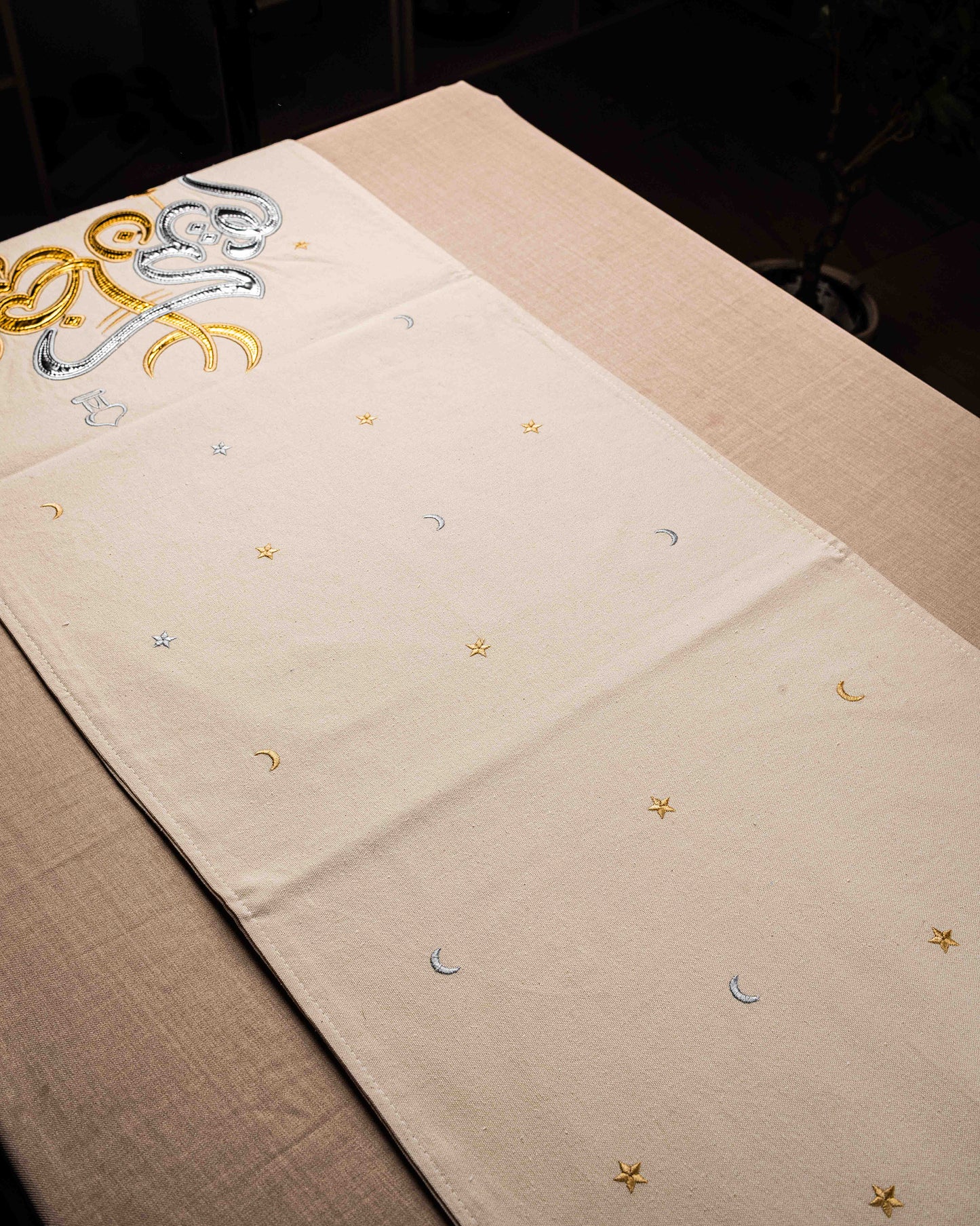 Ramadan Grace Table Runner