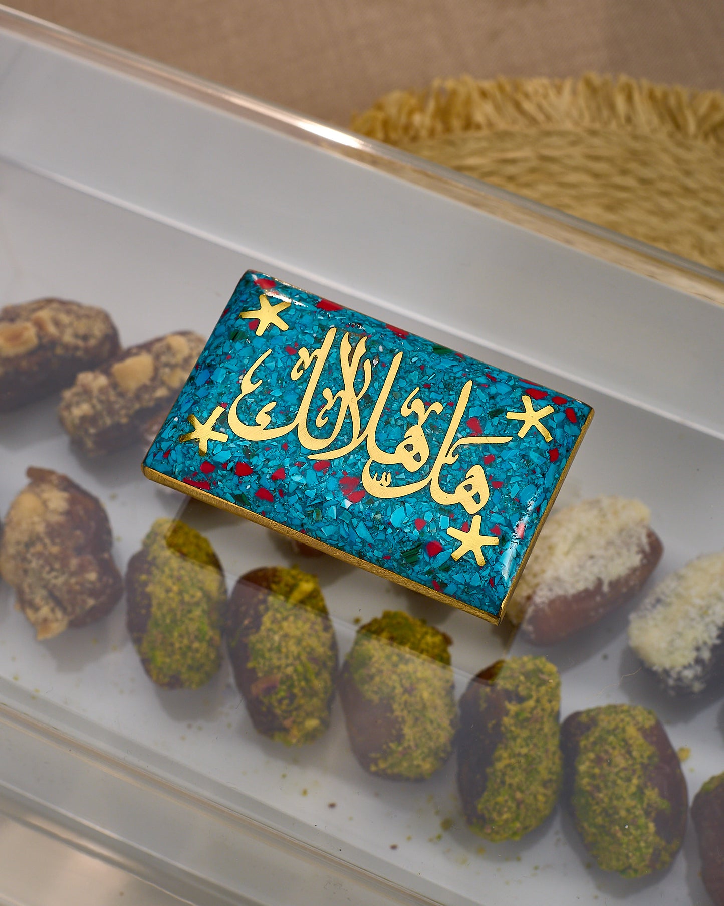 Arabic Calligraphy Rectangle Porcelain Serving Plate