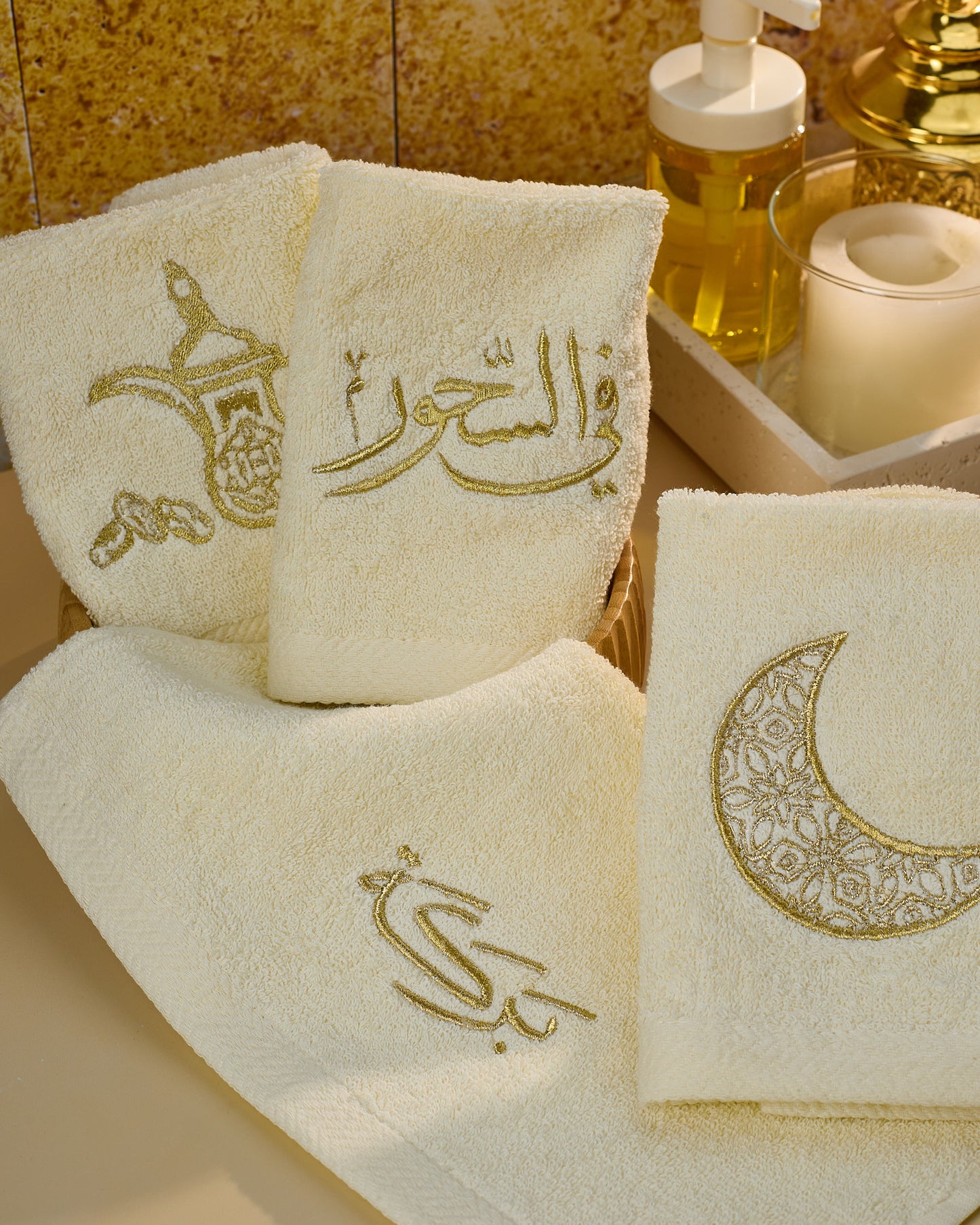 Ramadan Sohour Towels