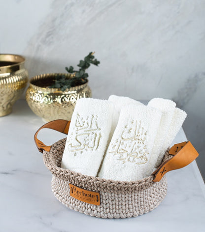 Calligraphy Guest Towels