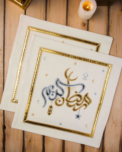 Ramadan Grace cushion
