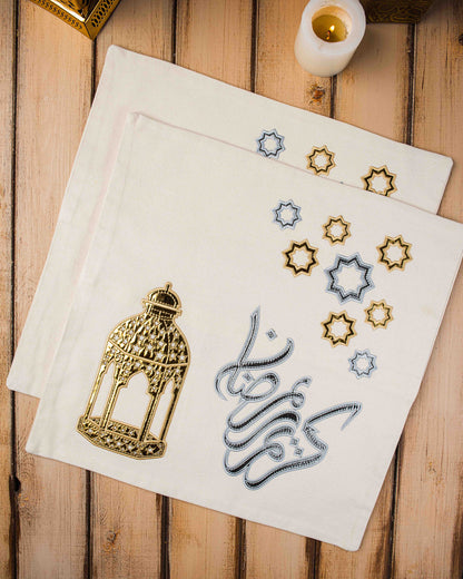 Ramadan Kareem cushion