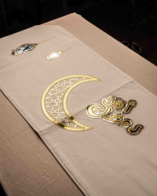Golden Crescent Table Runner