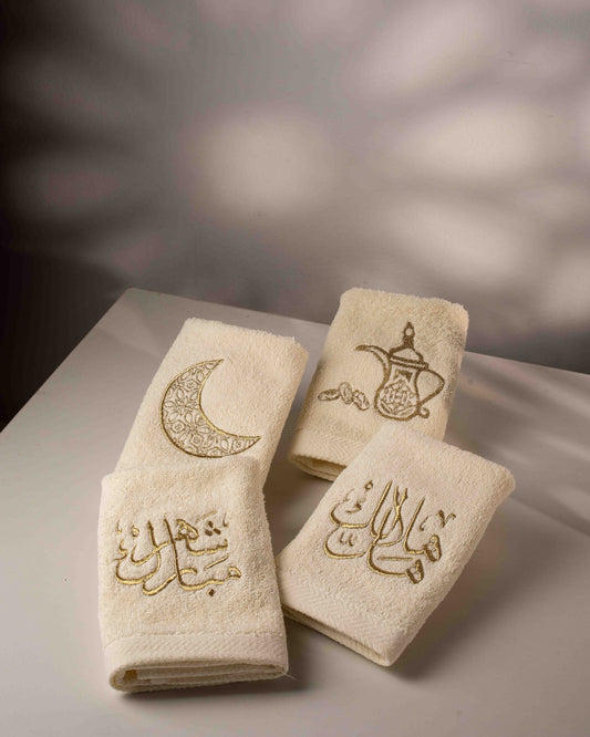 Ramadan Hal Helalak Towels