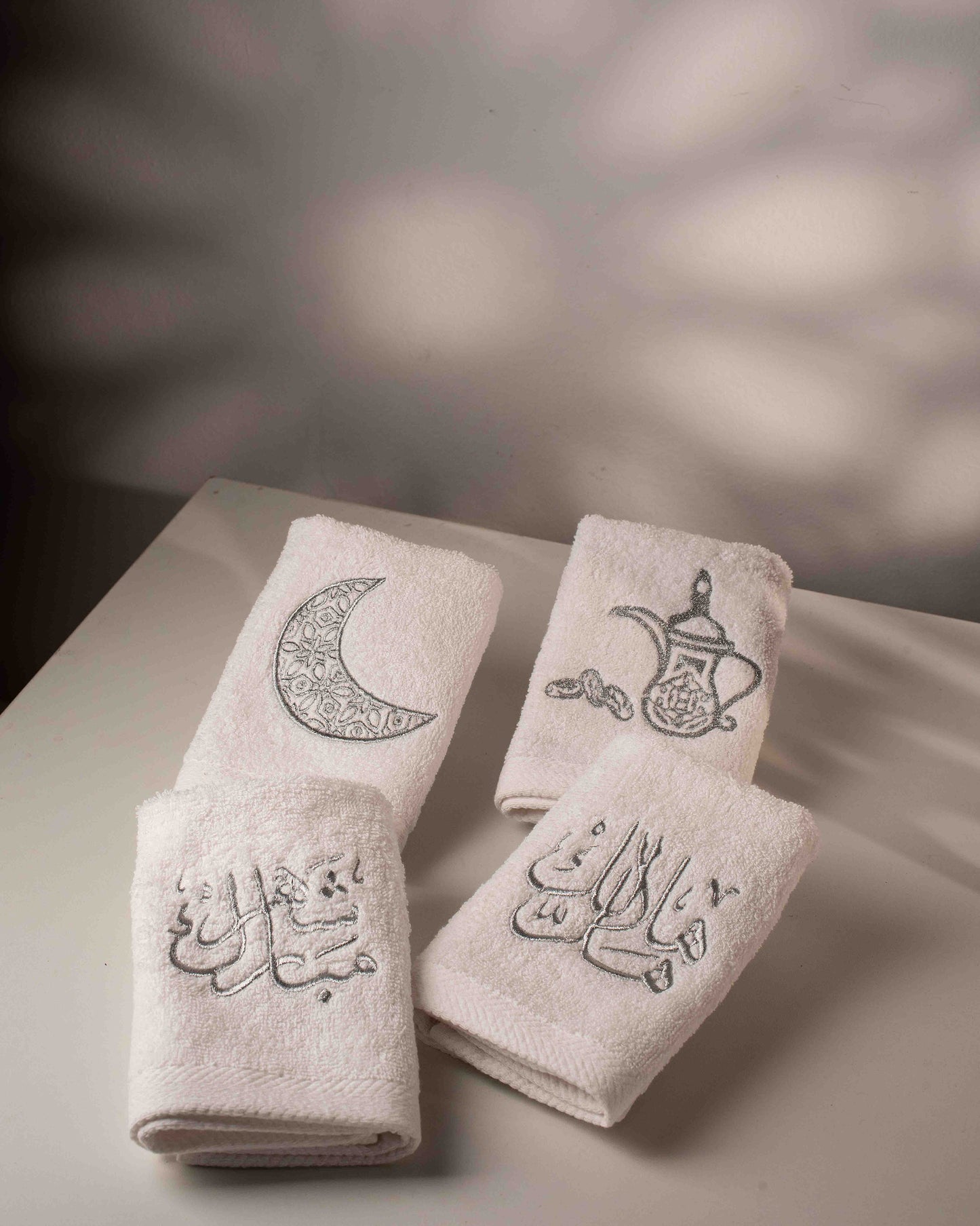 Ramadan Hal Helalak Towels