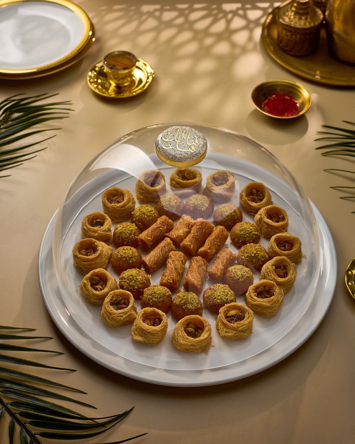 Arabic Calligraphy Rounded Porcelain Serving Plate