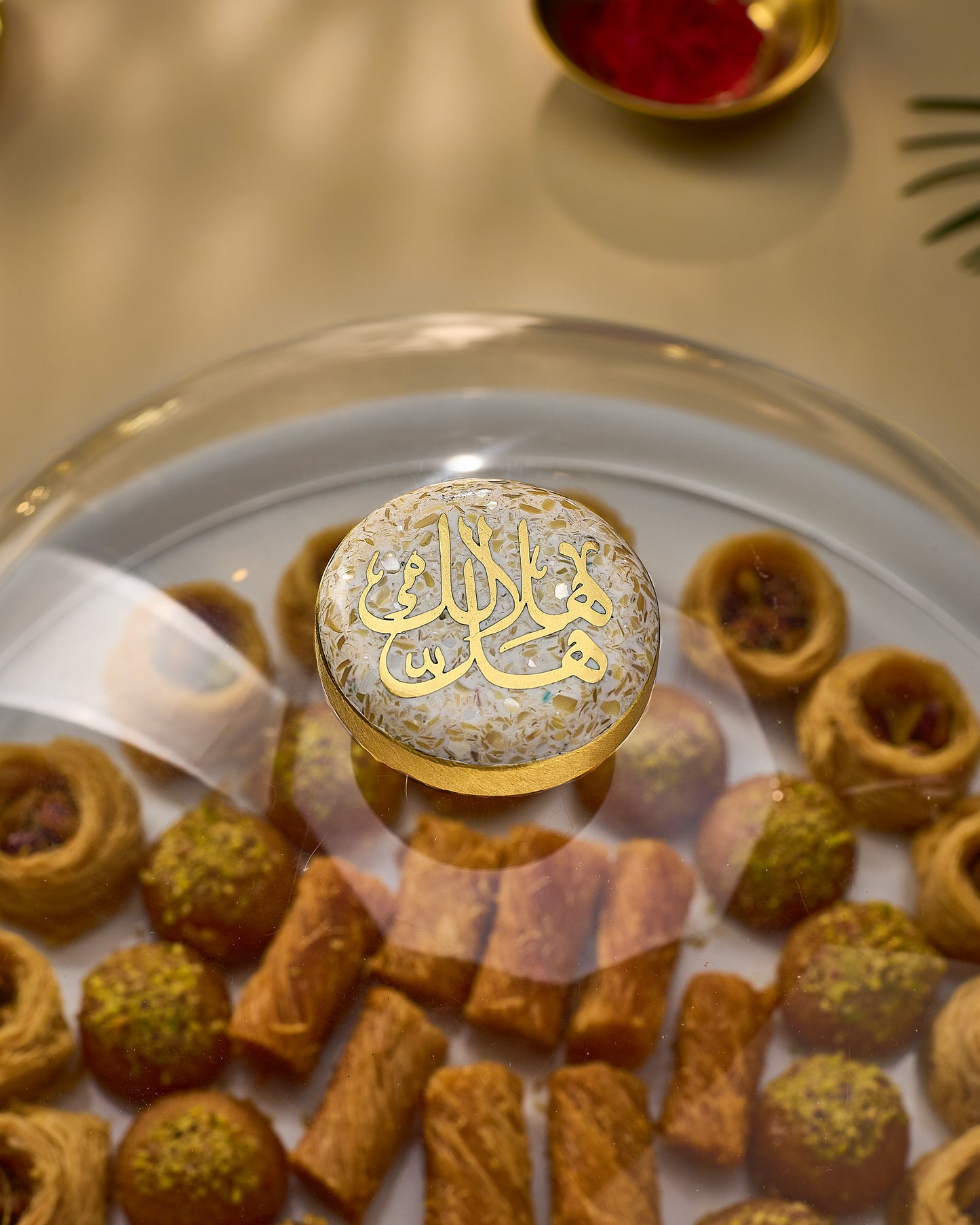 Arabic Calligraphy Rounded Porcelain Serving Plate