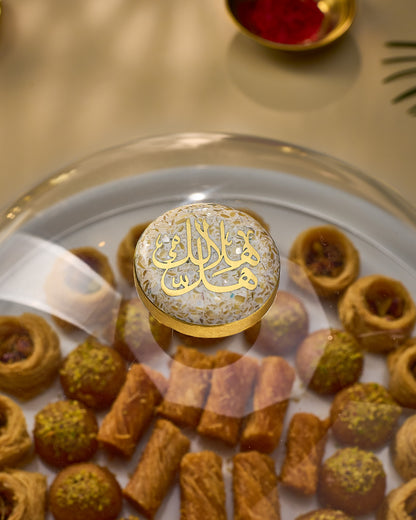 Arabic Calligraphy Rounded Porcelain Serving Plate