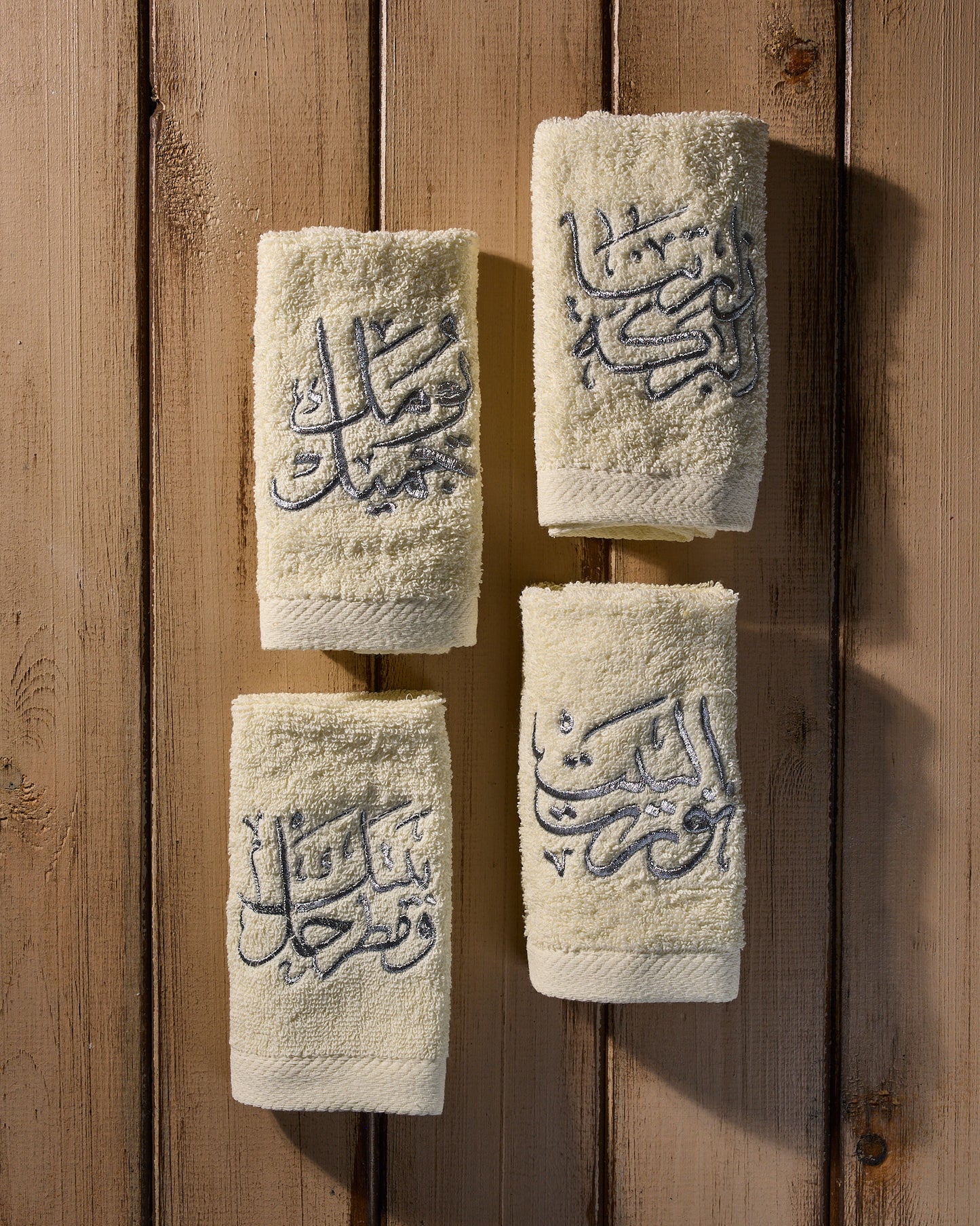 Calligraphy Guest Towels