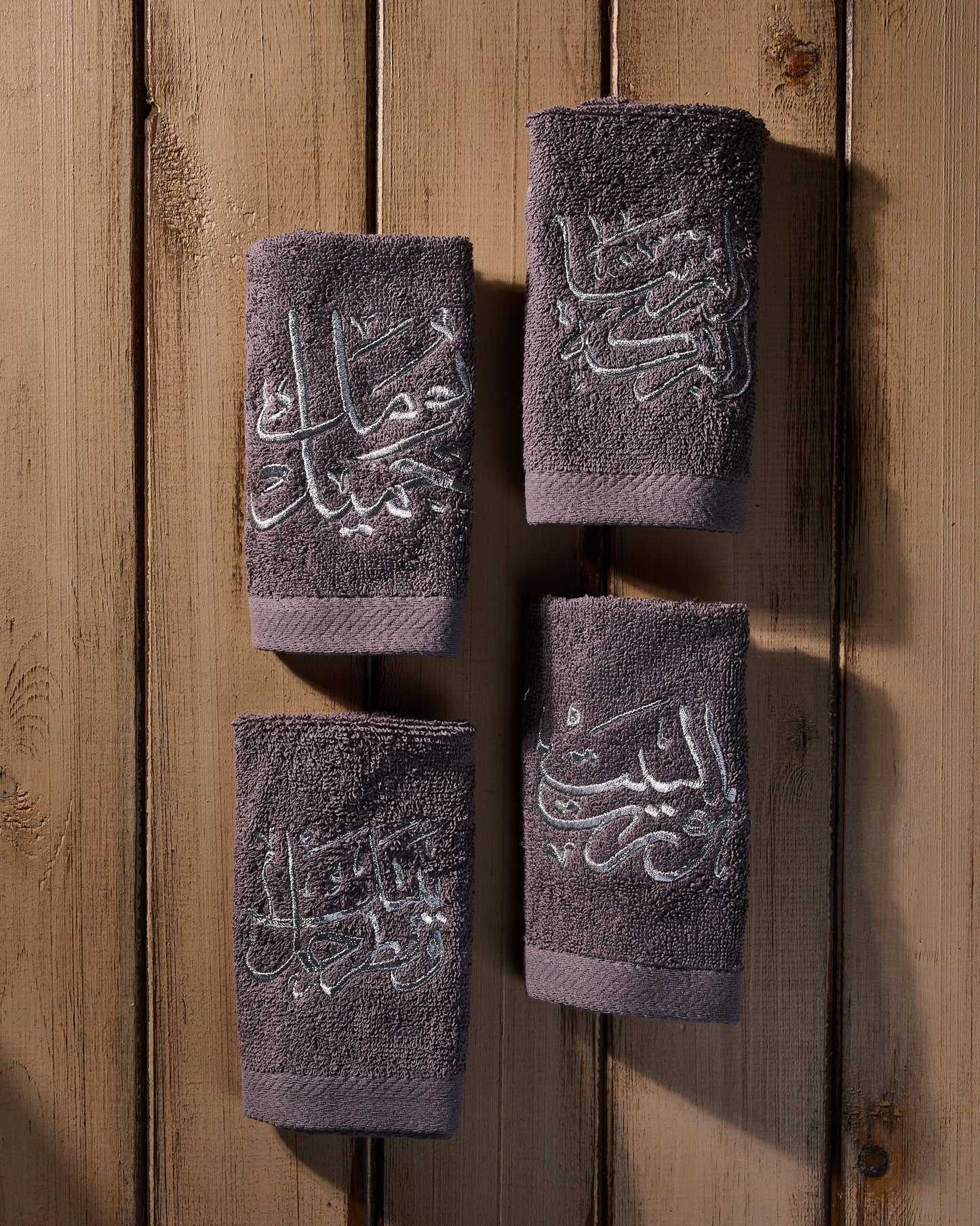 Calligraphy Guest Towels
