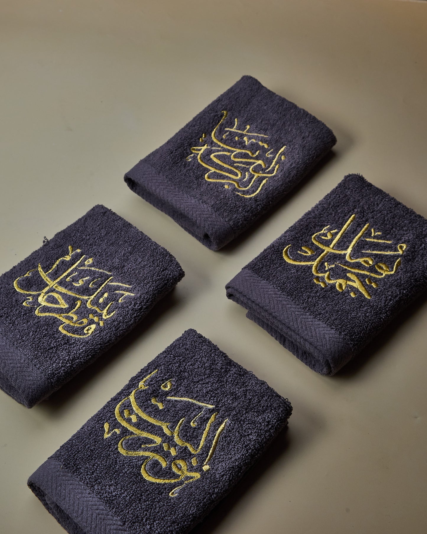 Calligraphy Guest Towels