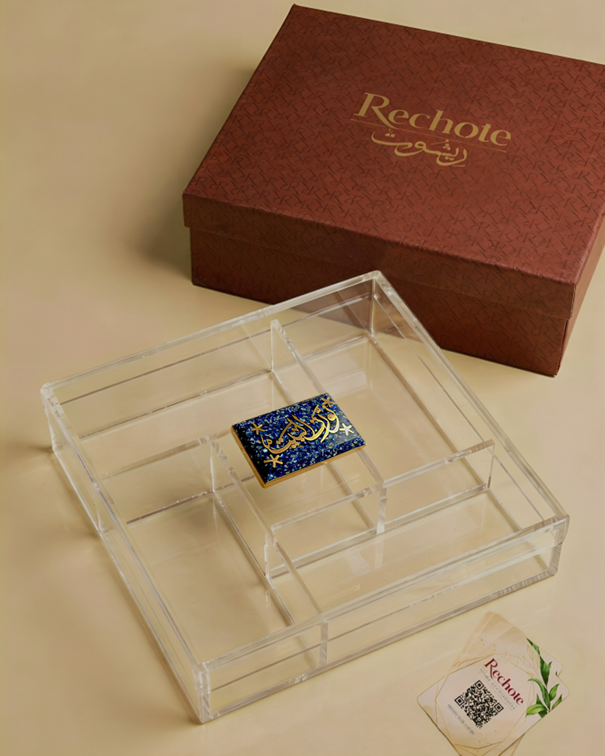 Treat Treasure  Organizer